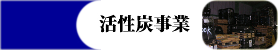 メインイメージとキャッチコピーを入れる枠