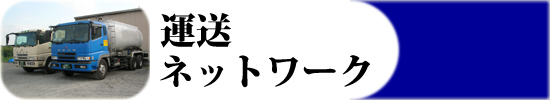 メインイメージとキャッチコピーを入れる枠